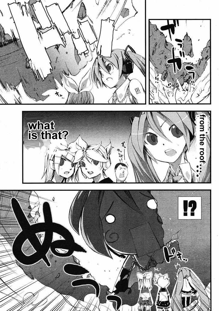 Hatsune Mix Chapter 2 #4