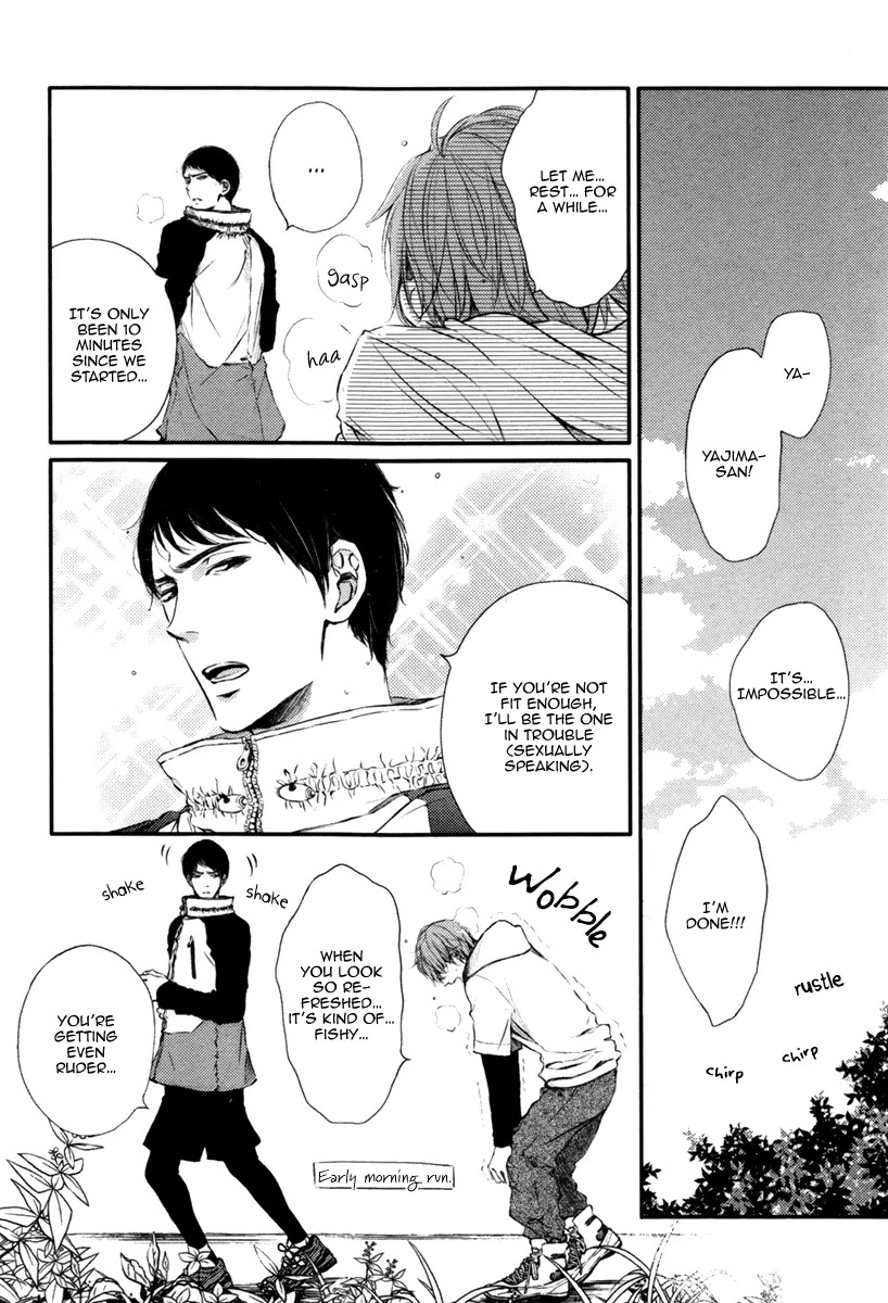 Kare No Shousou To Koi Ni Tsuite Chapter 3 #3