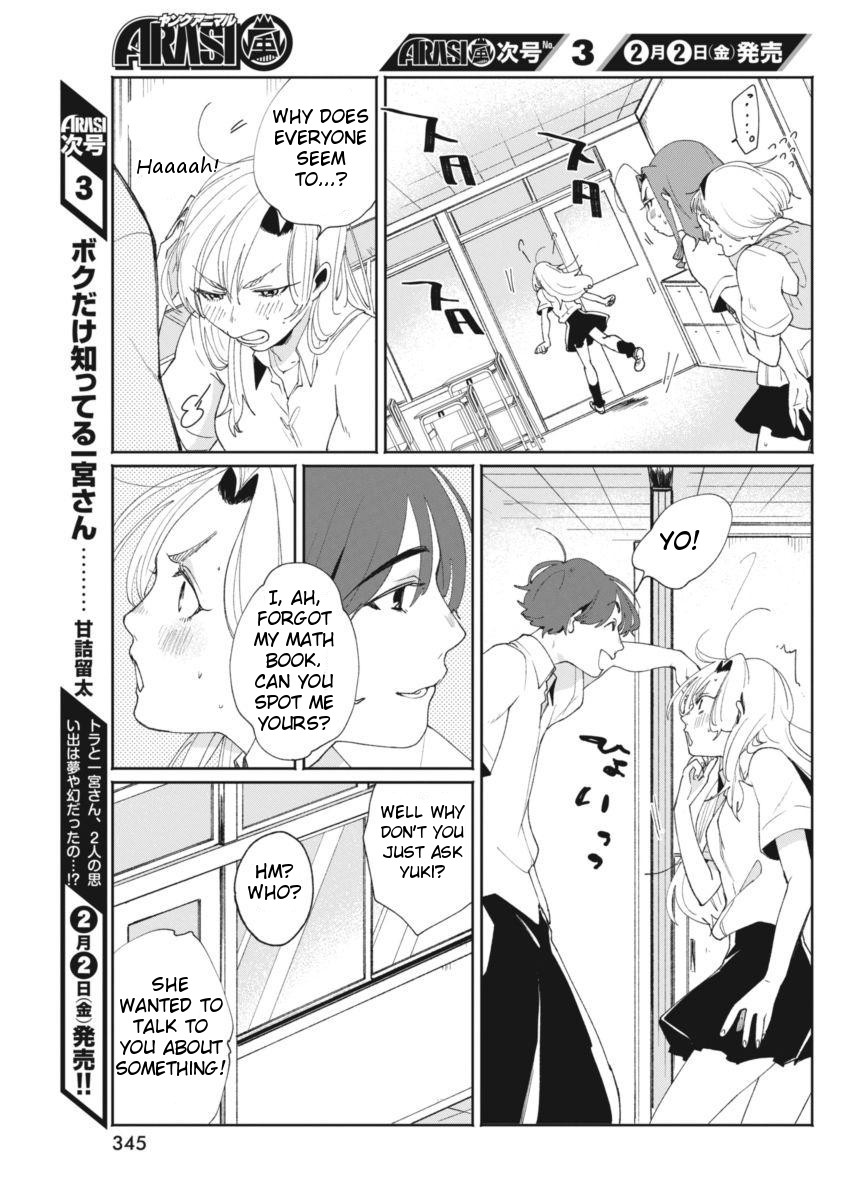 Jikkyou!! Izumi-Kun No Koi Moyou Chapter 10 #11