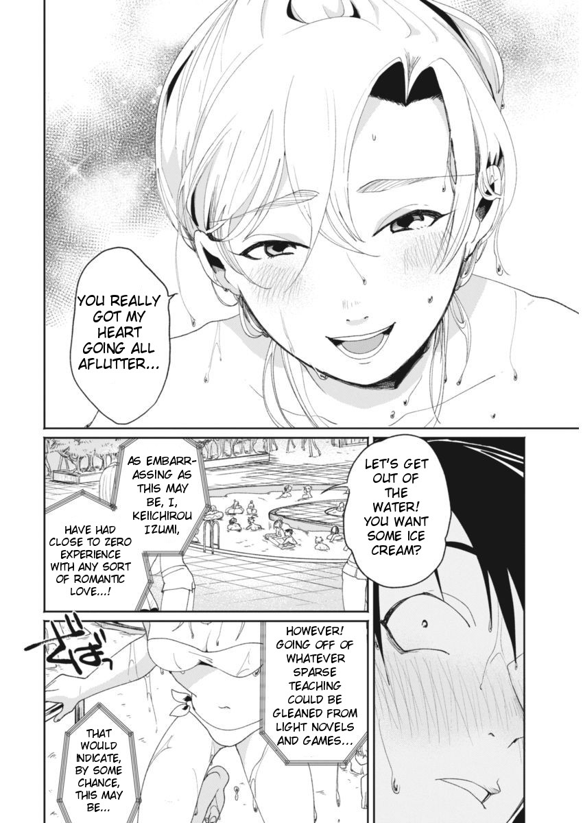 Jikkyou!! Izumi-Kun No Koi Moyou Chapter 9 #16