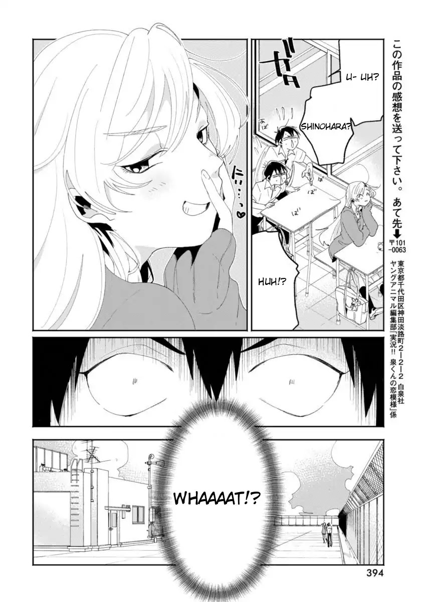 Jikkyou!! Izumi-Kun No Koi Moyou Chapter 7 #18