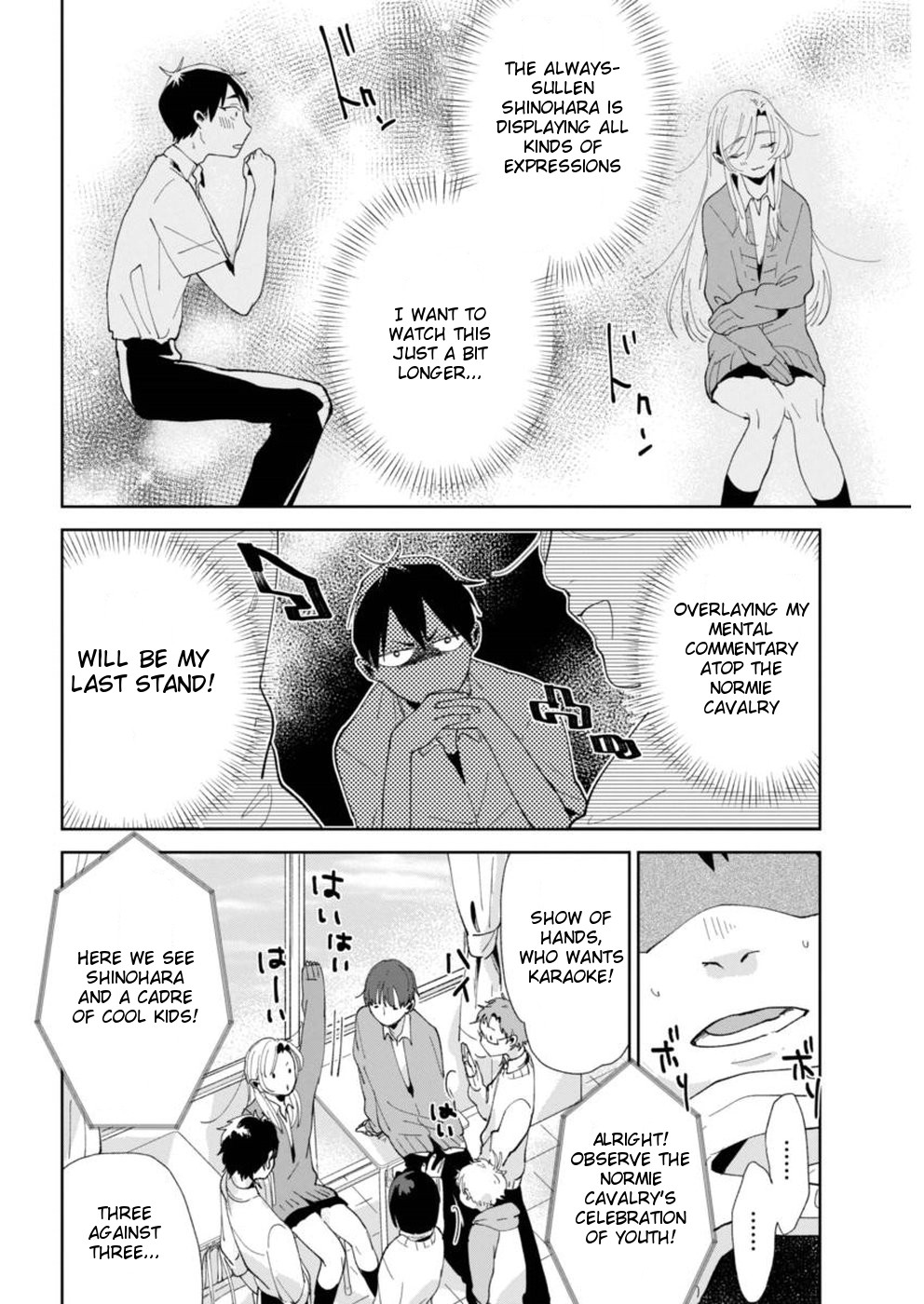 Jikkyou!! Izumi-Kun No Koi Moyou Chapter 2 #10