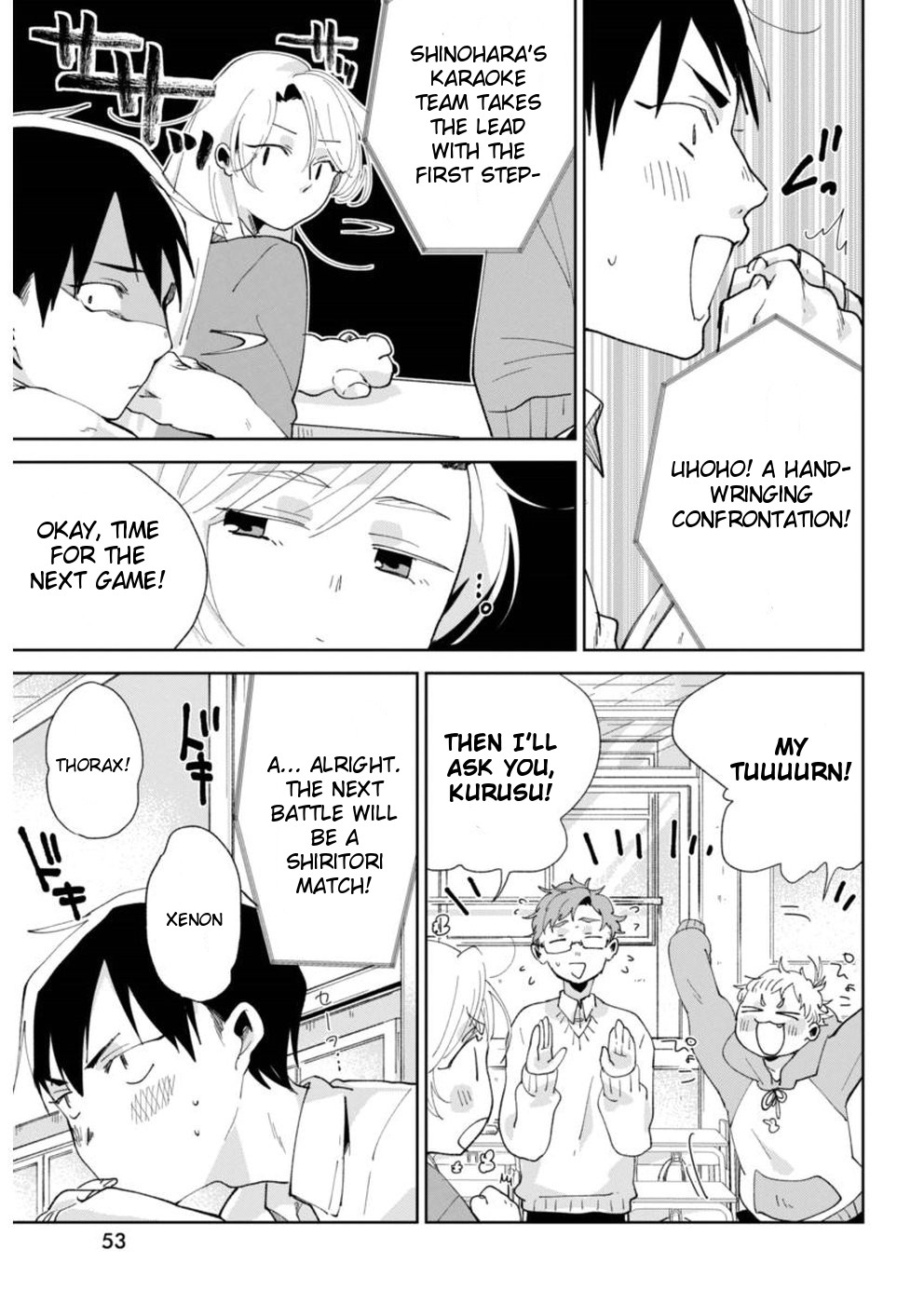 Jikkyou!! Izumi-Kun No Koi Moyou Chapter 2 #13