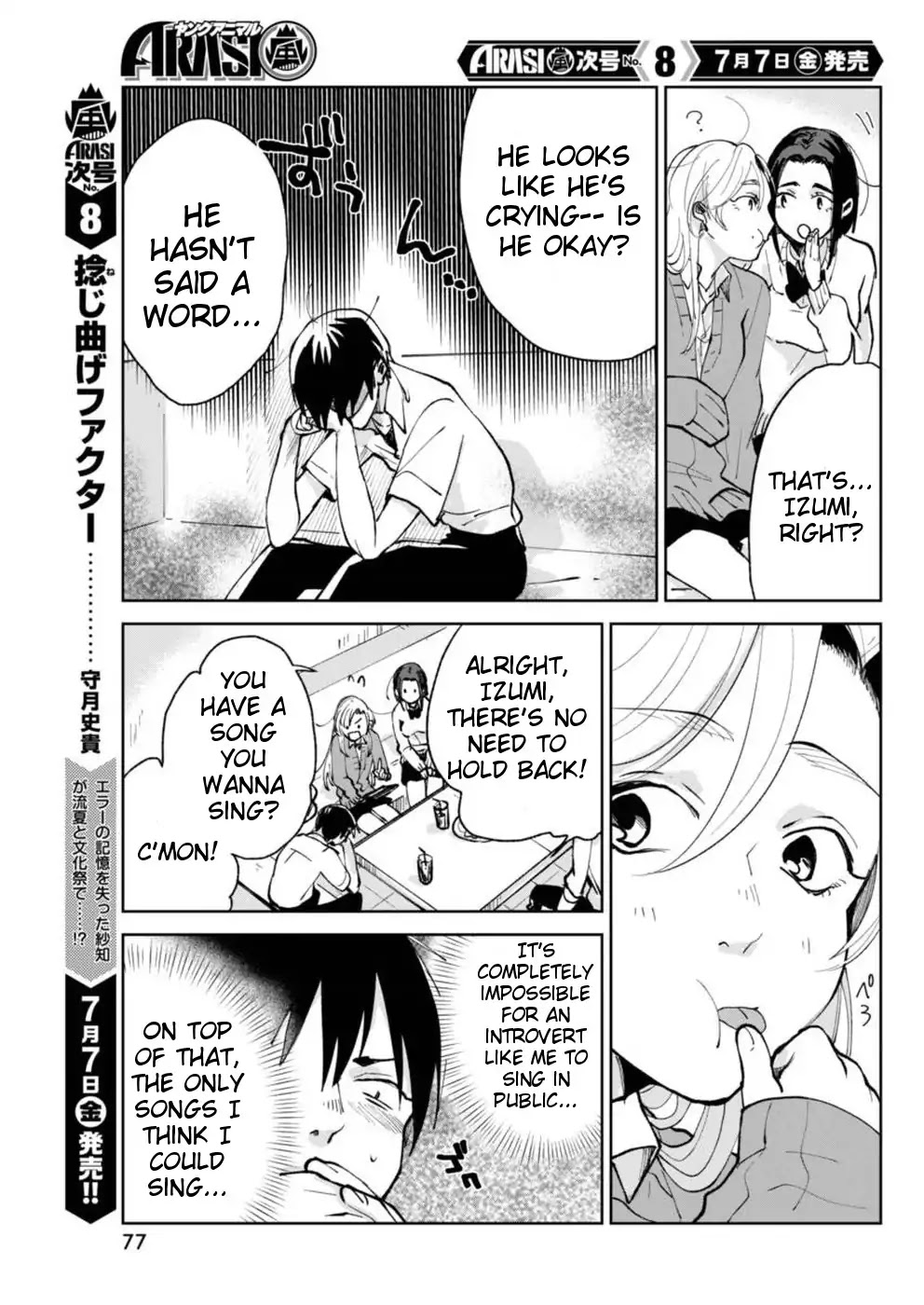 Jikkyou!! Izumi-Kun No Koi Moyou Chapter 3 #13