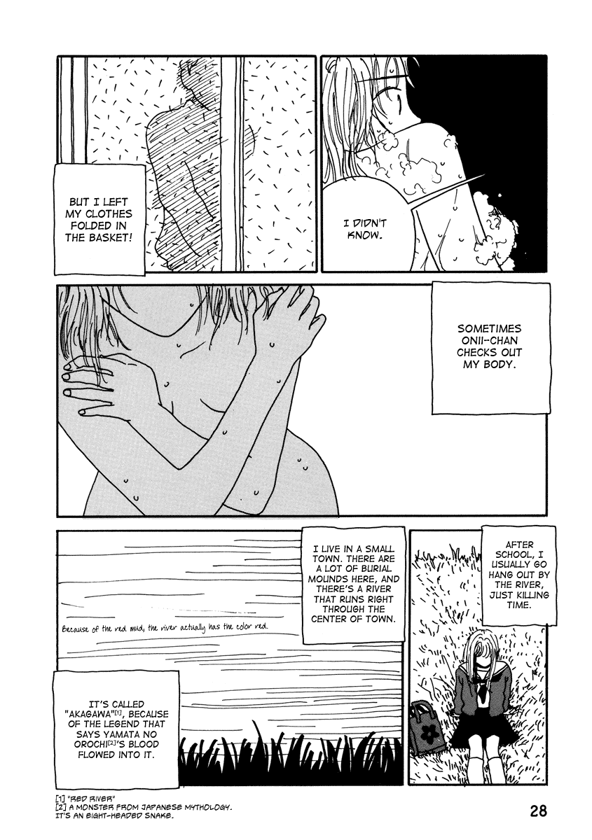 Please God Chapter 1 #25