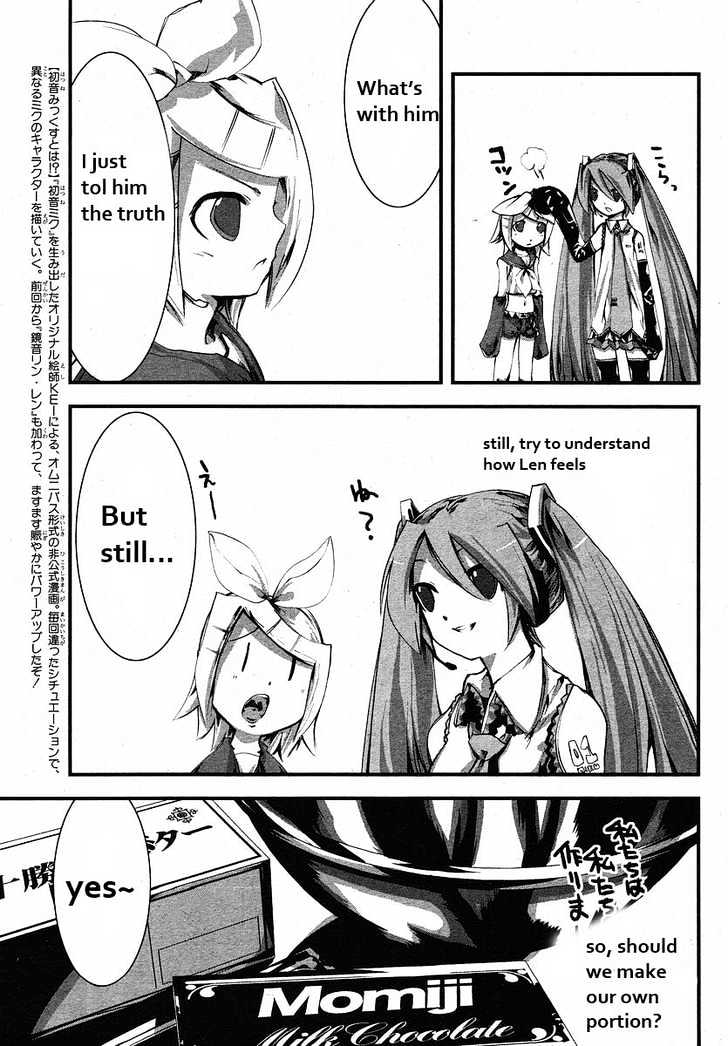 Hatsune Mix Chapter 3 #5