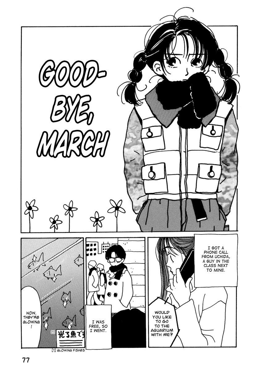 Please God Chapter 1 #40