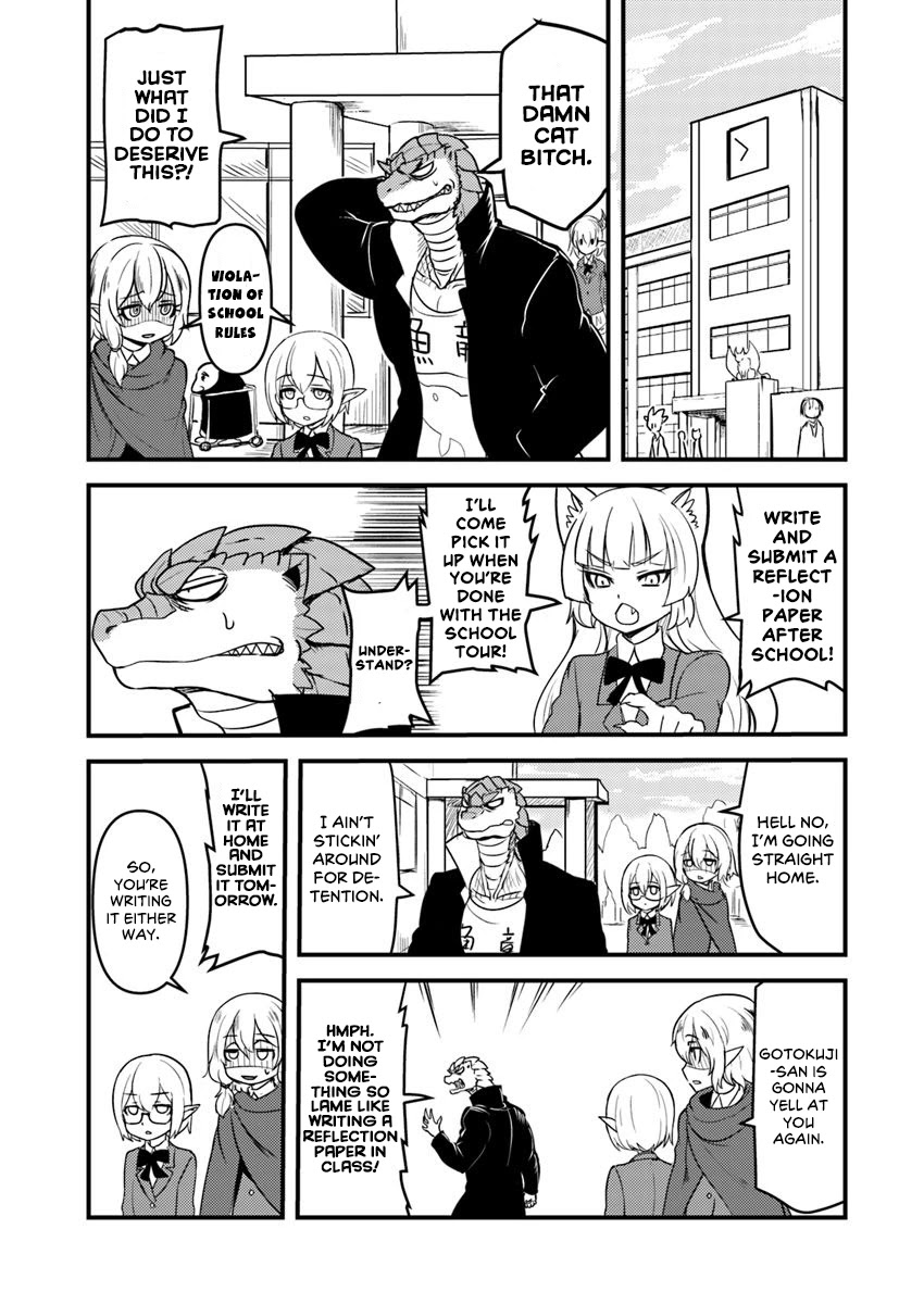 Tokage Bakuhatsu Shiro Chapter 3 #5