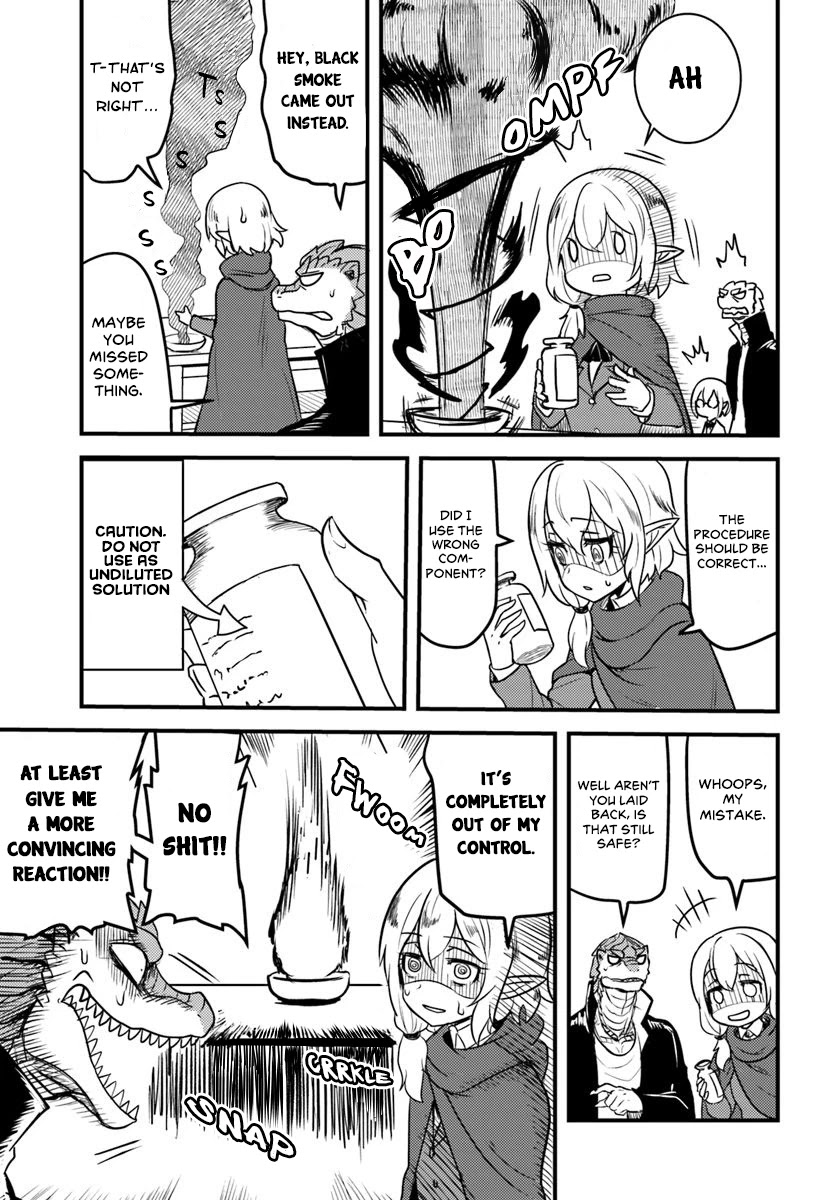 Tokage Bakuhatsu Shiro Chapter 2 #9