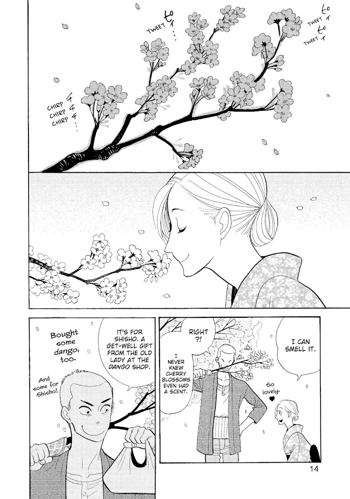 Shouwa Genroku Rakugo Shinjuu Chapter 29 #15