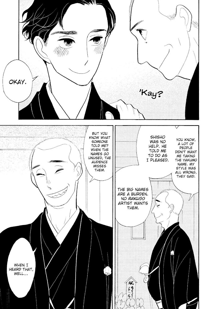 Shouwa Genroku Rakugo Shinjuu Chapter 31 #25