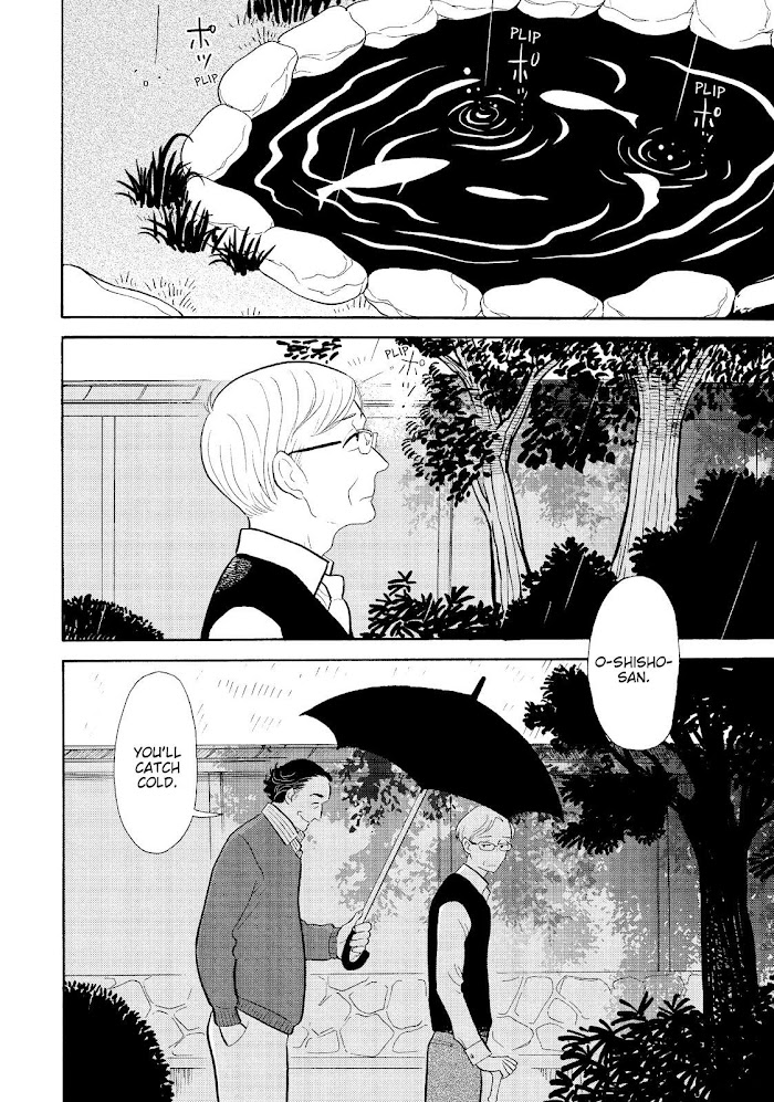 Shouwa Genroku Rakugo Shinjuu Chapter 26 #7