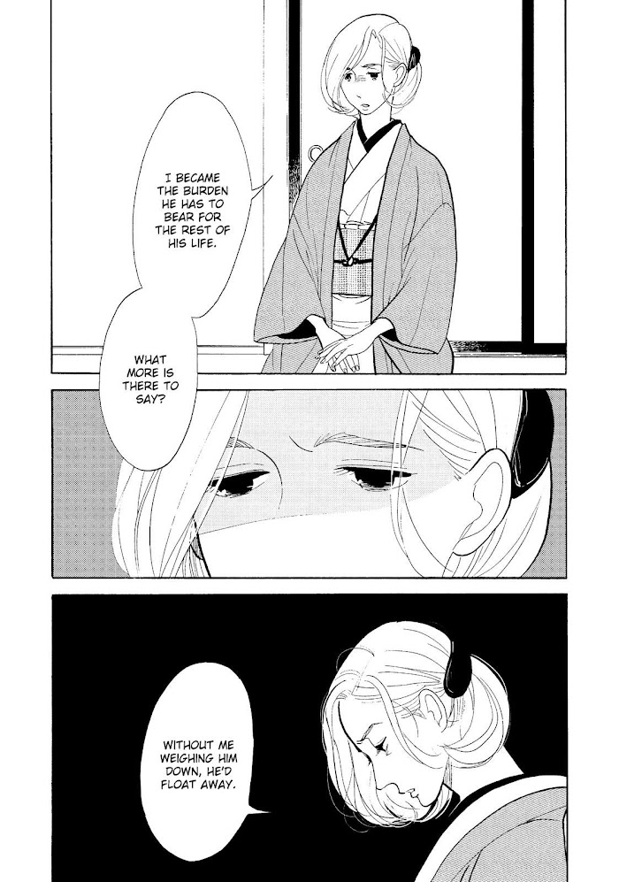 Shouwa Genroku Rakugo Shinjuu Chapter 26 #23