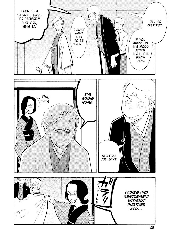 Shouwa Genroku Rakugo Shinjuu Chapter 26 #29