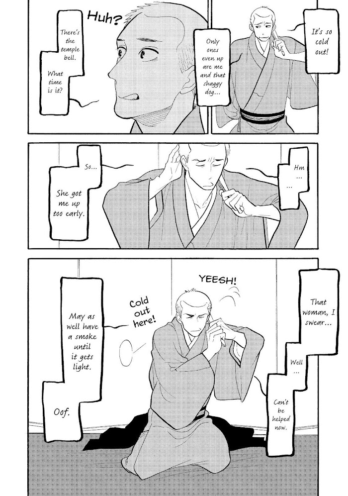 Shouwa Genroku Rakugo Shinjuu Chapter 26 #35