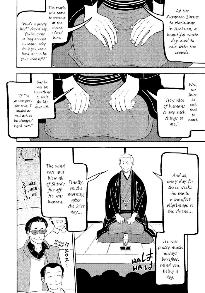 Shouwa Genroku Rakugo Shinjuu Chapter 27 #2