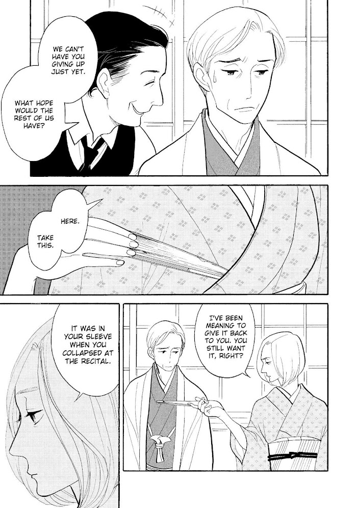 Shouwa Genroku Rakugo Shinjuu Chapter 26 #46