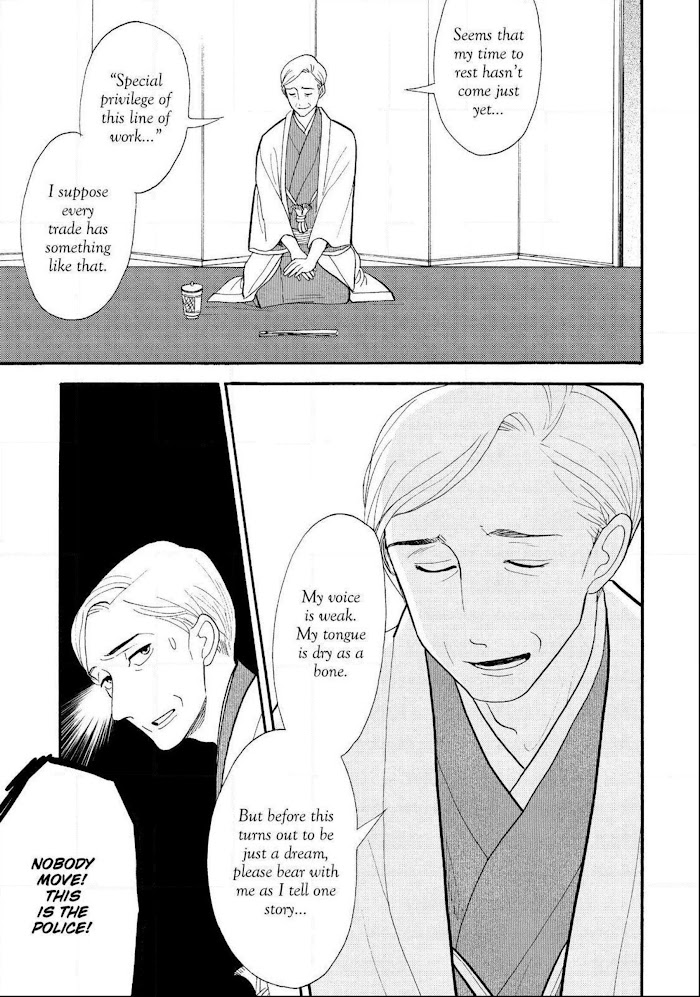 Shouwa Genroku Rakugo Shinjuu Chapter 26 #48