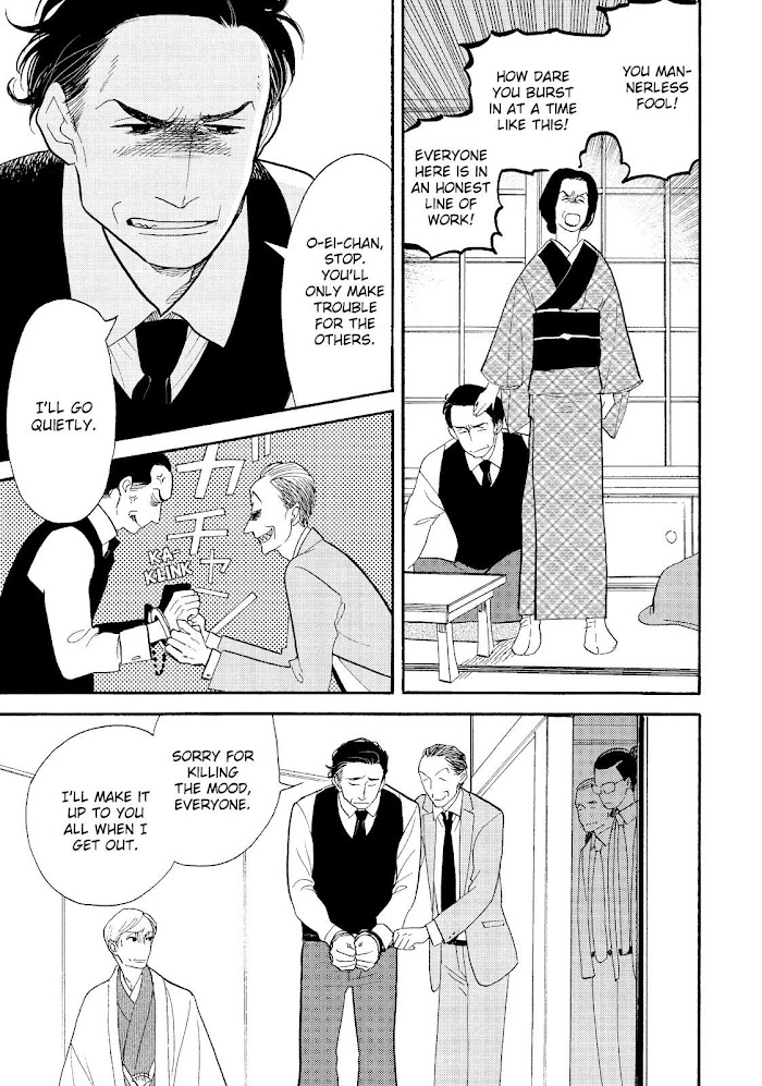 Shouwa Genroku Rakugo Shinjuu Chapter 26 #50