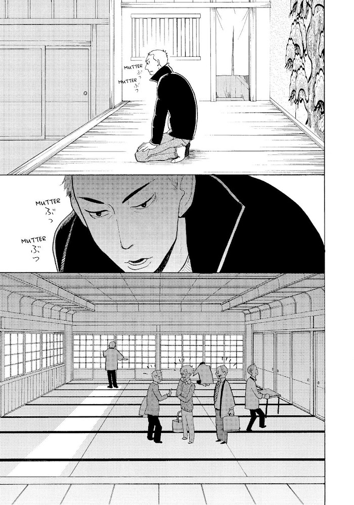 Shouwa Genroku Rakugo Shinjuu Chapter 24 #25