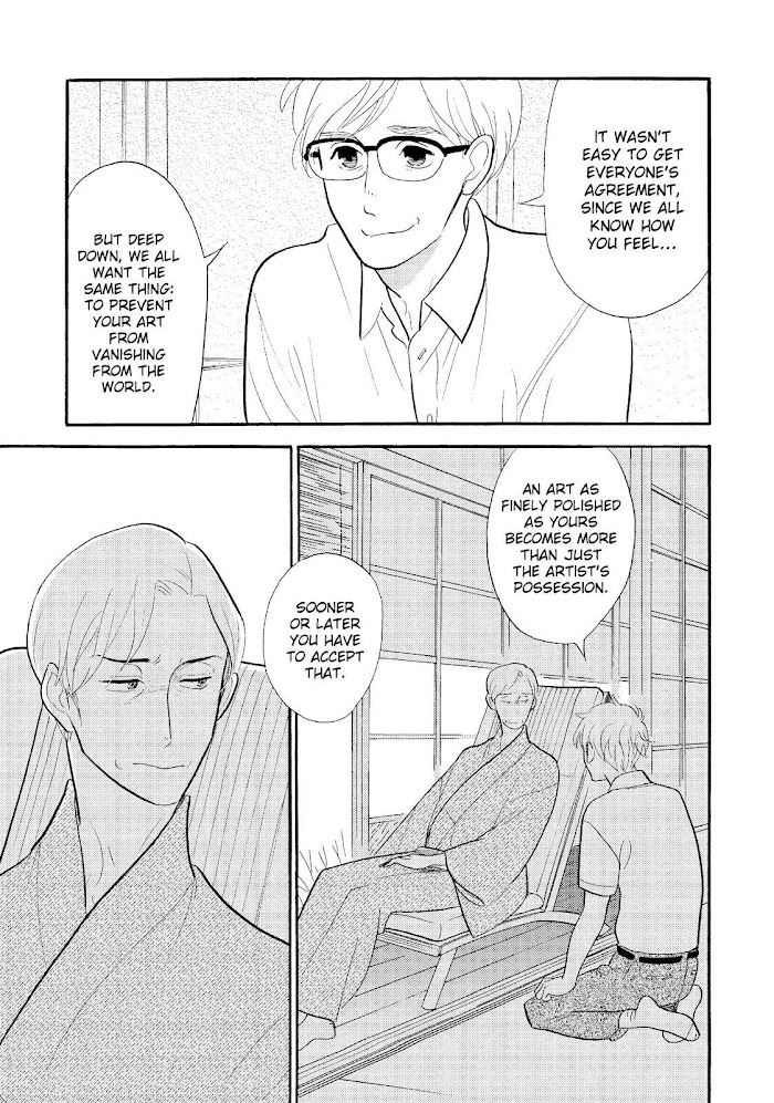 Shouwa Genroku Rakugo Shinjuu Chapter 25 #33