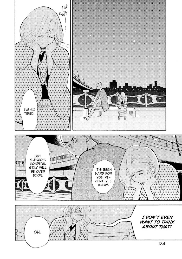 Shouwa Genroku Rakugo Shinjuu Chapter 25 #40