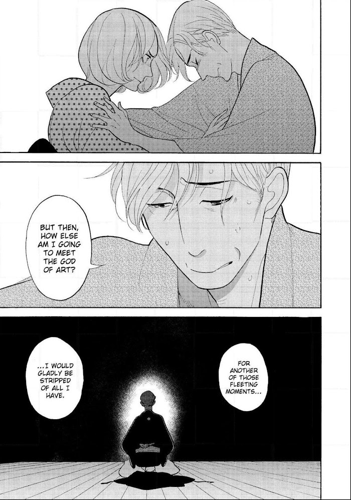 Shouwa Genroku Rakugo Shinjuu Chapter 25 #51