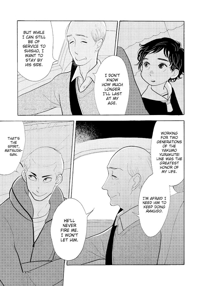 Shouwa Genroku Rakugo Shinjuu Chapter 23 #32