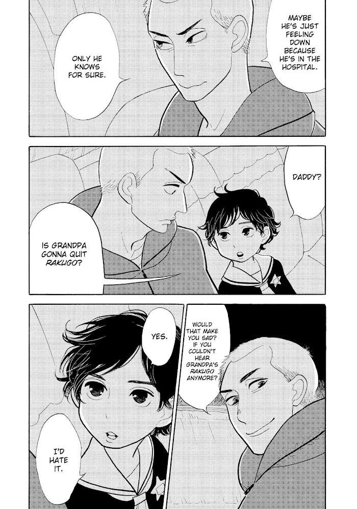 Shouwa Genroku Rakugo Shinjuu Chapter 23 #33