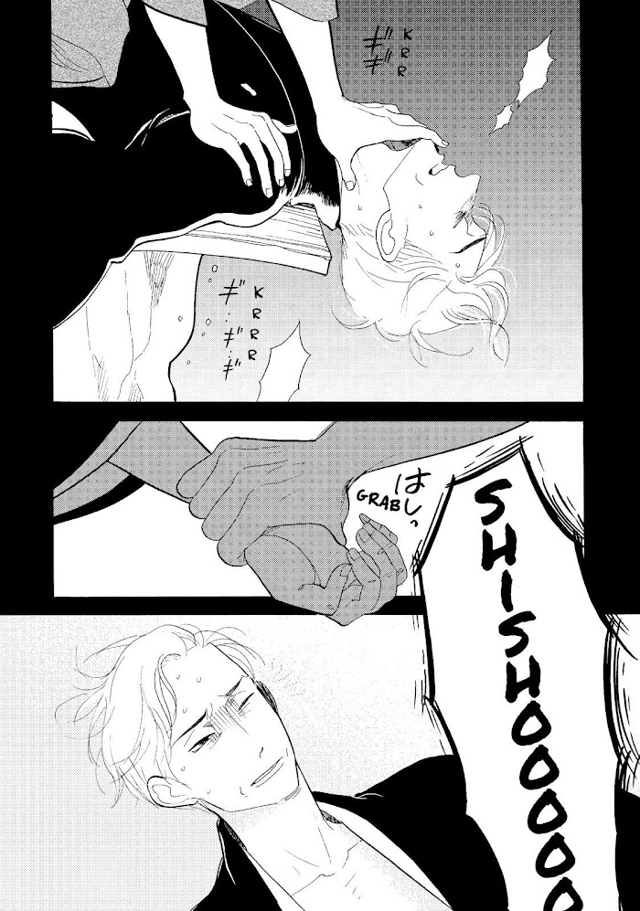 Shouwa Genroku Rakugo Shinjuu Chapter 22 #6