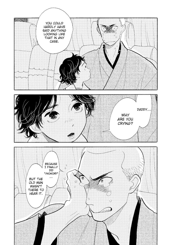 Shouwa Genroku Rakugo Shinjuu Chapter 22 #32