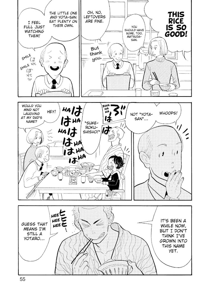 Shouwa Genroku Rakugo Shinjuu Chapter 21 #3