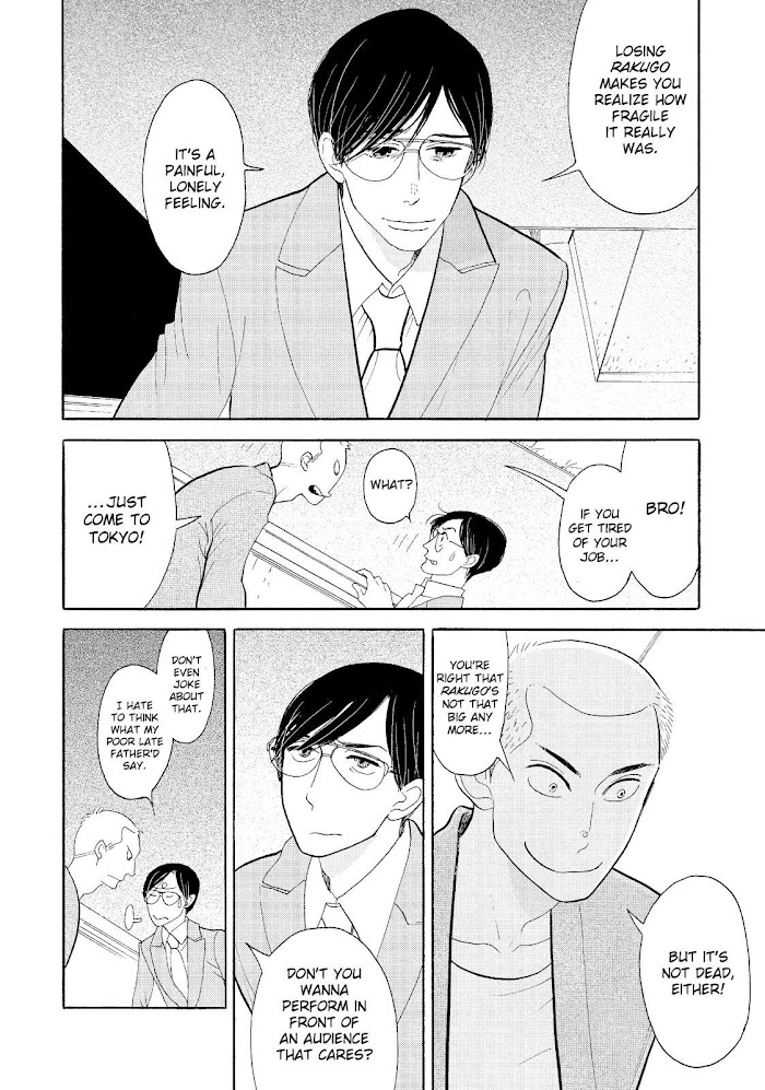 Shouwa Genroku Rakugo Shinjuu Chapter 21 #24