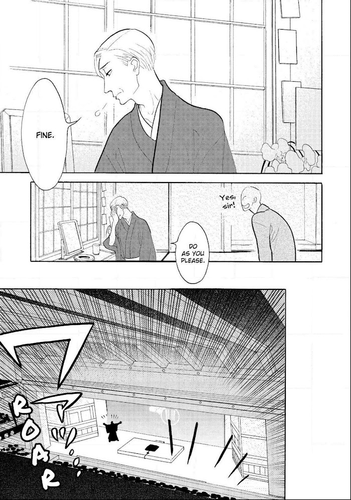 Shouwa Genroku Rakugo Shinjuu Chapter 21 #29