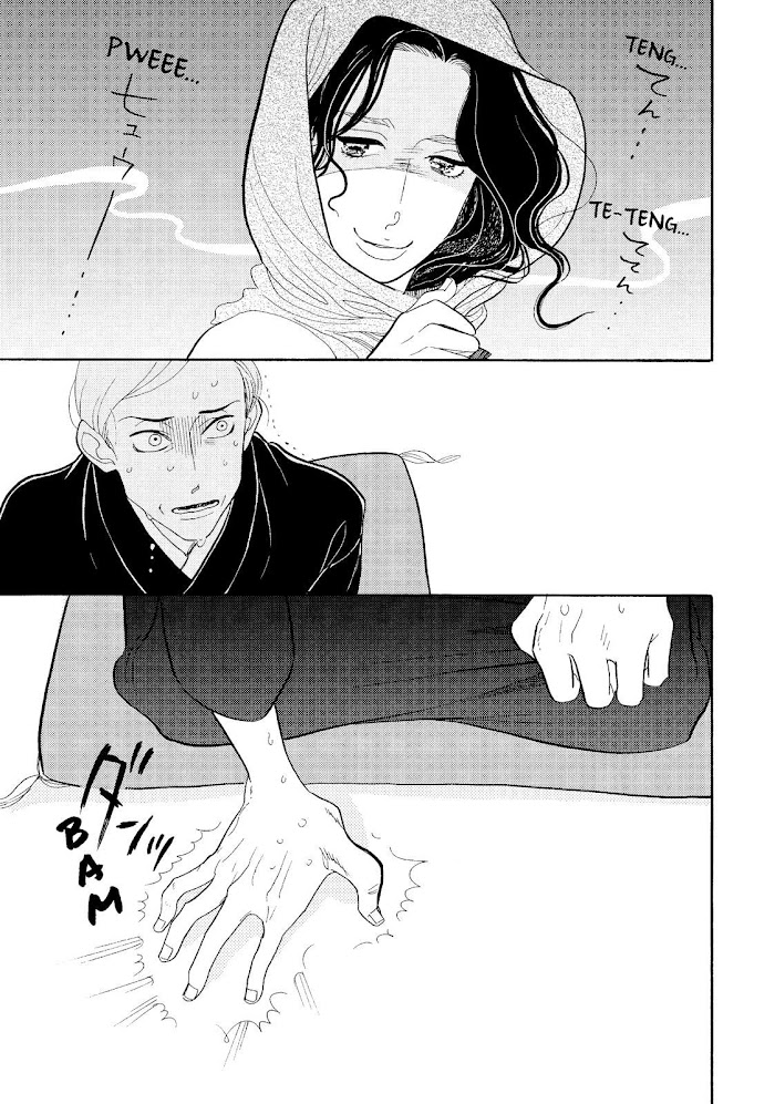 Shouwa Genroku Rakugo Shinjuu Chapter 21 #41