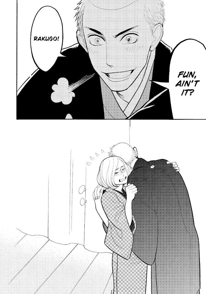 Shouwa Genroku Rakugo Shinjuu Chapter 20 #51