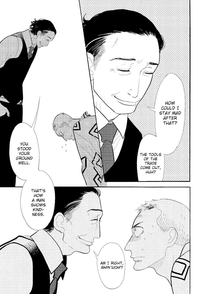 Shouwa Genroku Rakugo Shinjuu Chapter 19 #12