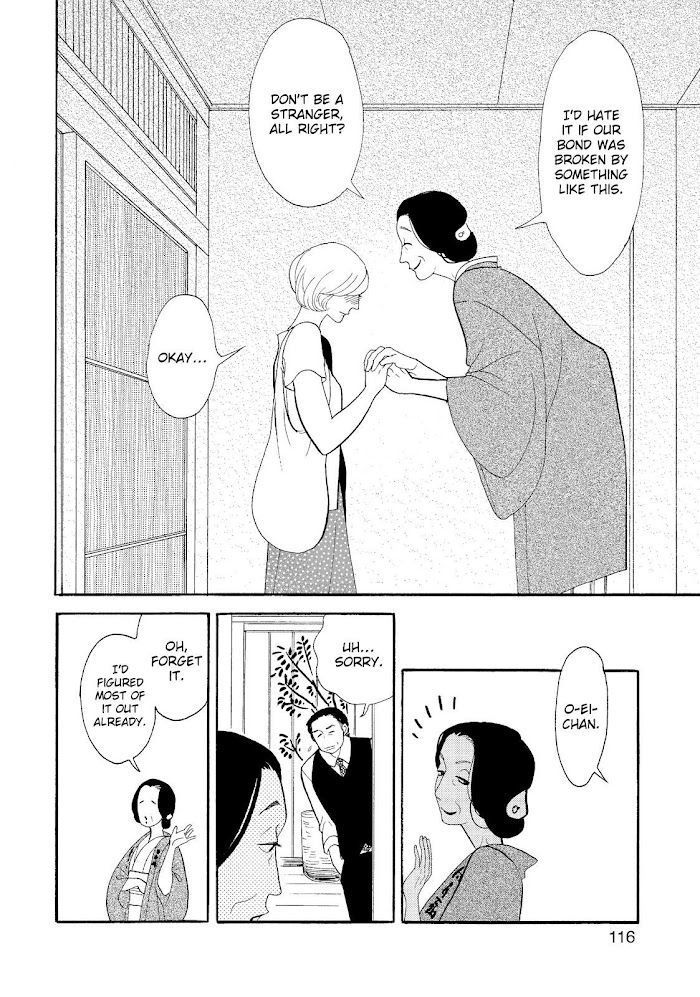 Shouwa Genroku Rakugo Shinjuu Chapter 19 #15