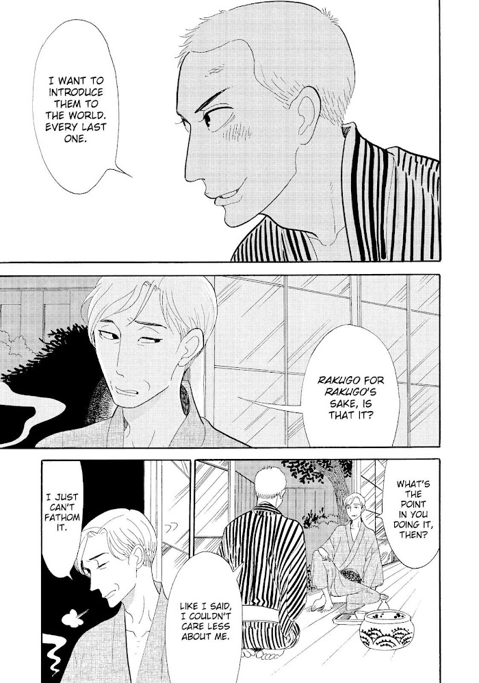 Shouwa Genroku Rakugo Shinjuu Chapter 19 #34