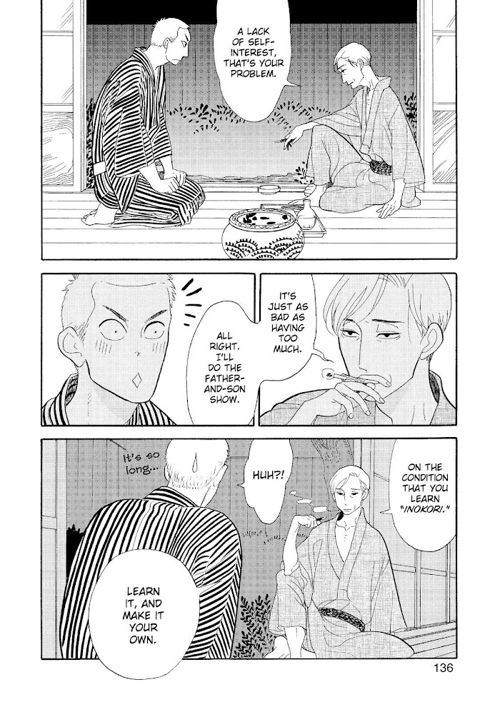 Shouwa Genroku Rakugo Shinjuu Chapter 19 #35