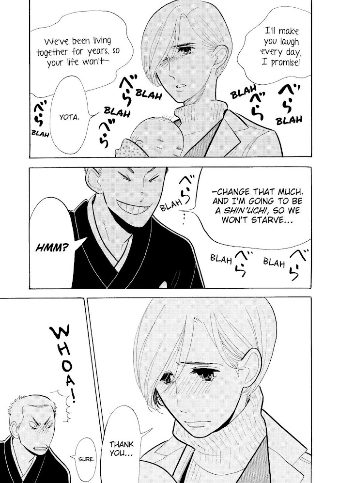 Shouwa Genroku Rakugo Shinjuu Chapter 16 #25