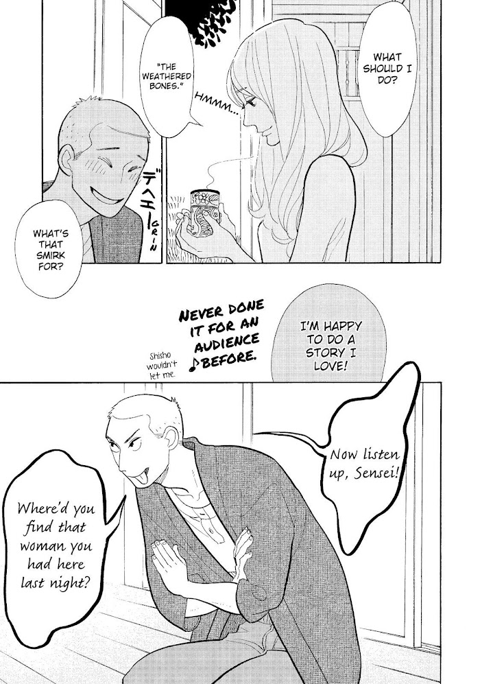 Shouwa Genroku Rakugo Shinjuu Chapter 15 #20