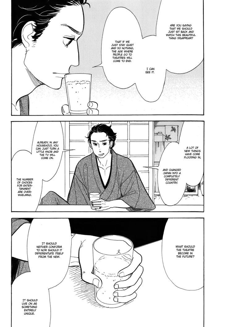 Shouwa Genroku Rakugo Shinjuu Chapter 10 #36