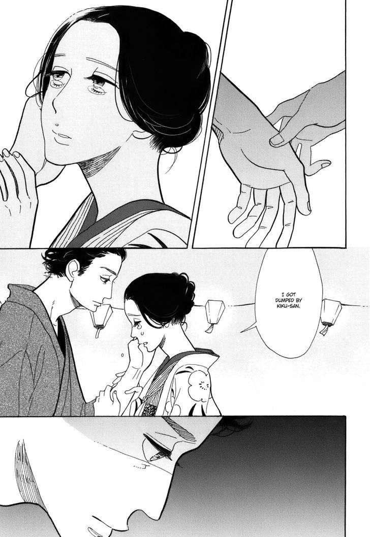 Shouwa Genroku Rakugo Shinjuu Chapter 10 #45