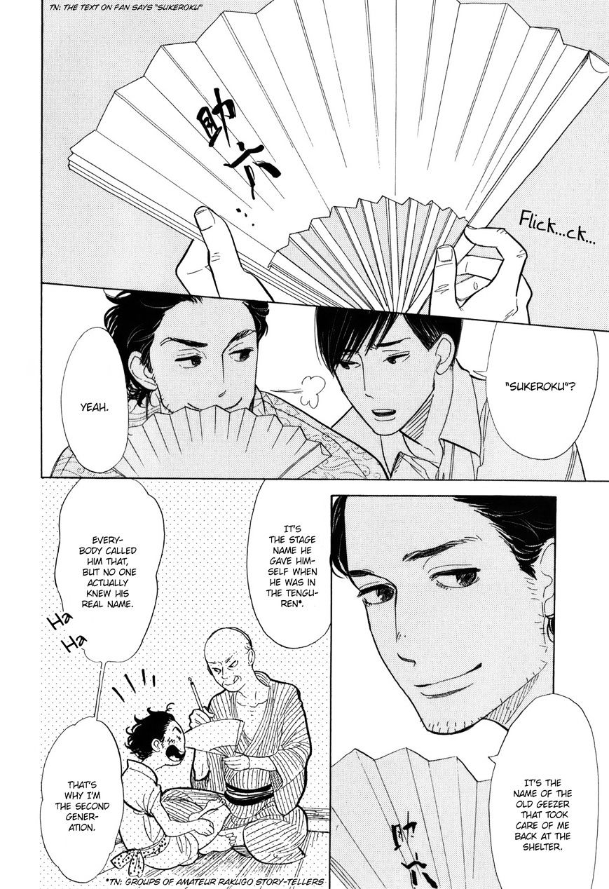 Shouwa Genroku Rakugo Shinjuu Chapter 9 #38