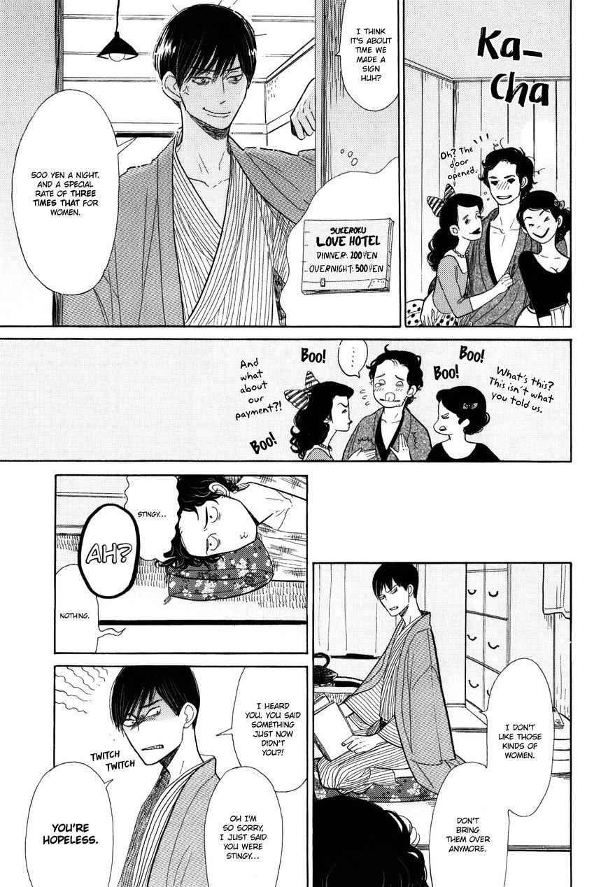 Shouwa Genroku Rakugo Shinjuu Chapter 8 #10