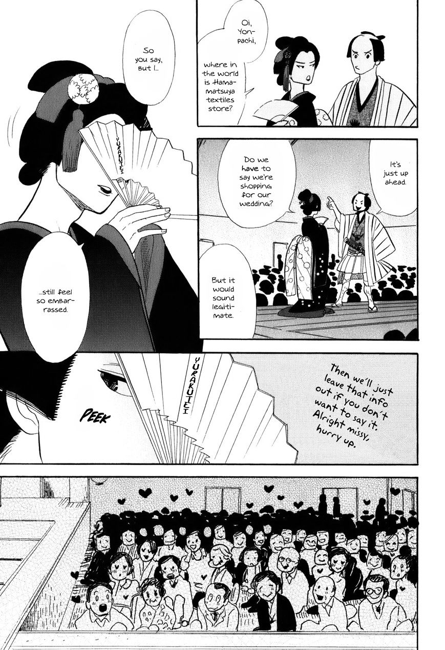 Shouwa Genroku Rakugo Shinjuu Chapter 8 #34