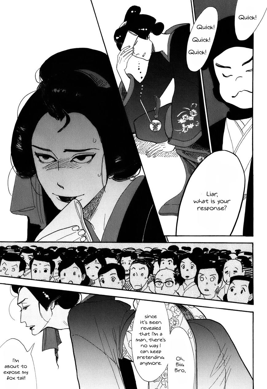 Shouwa Genroku Rakugo Shinjuu Chapter 8 #36