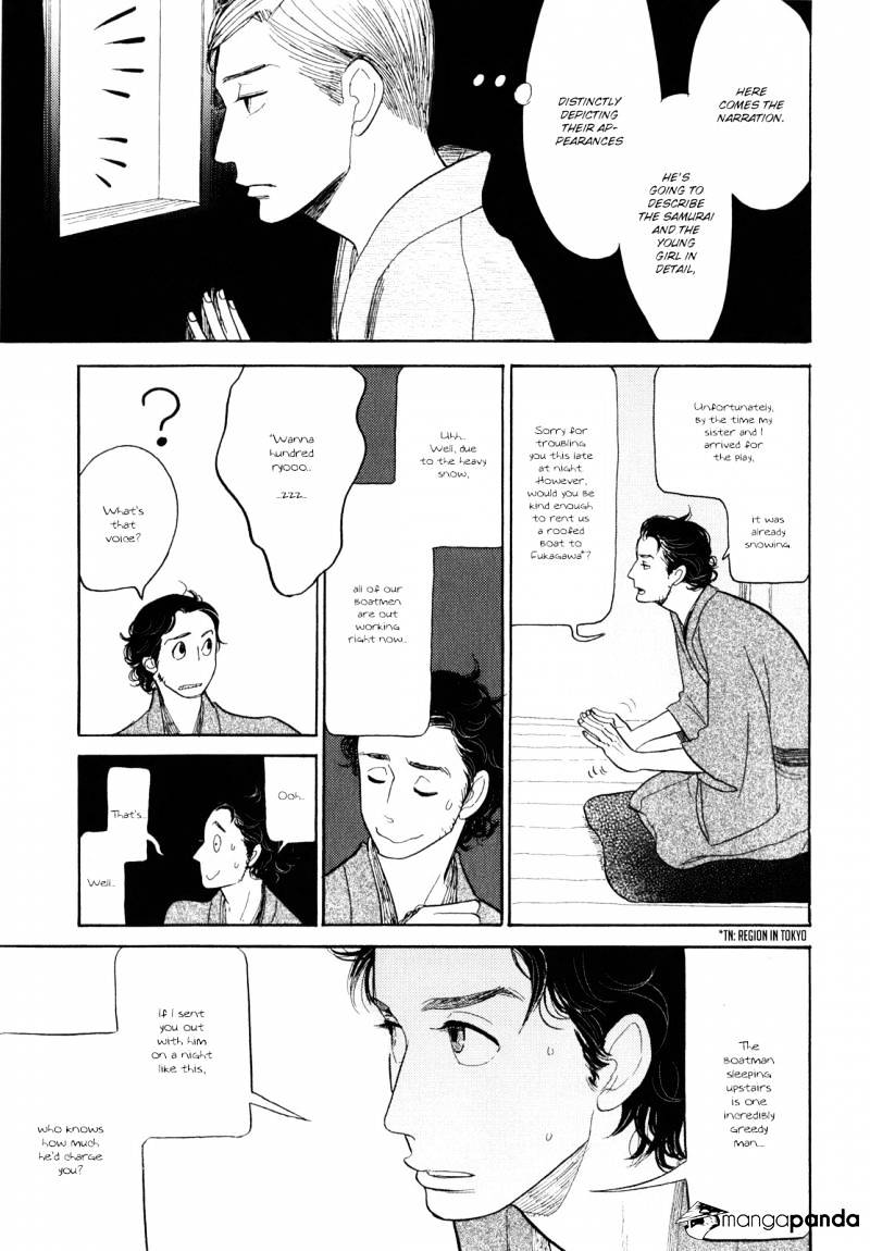 Shouwa Genroku Rakugo Shinjuu Chapter 7 #19