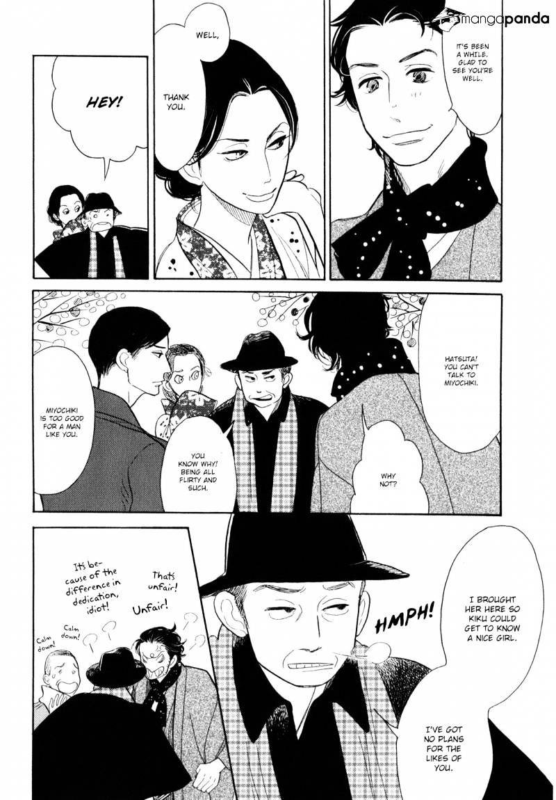 Shouwa Genroku Rakugo Shinjuu Chapter 7 #34